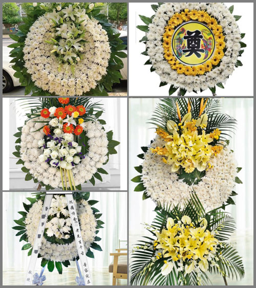 山东济宁曲阜市石门山镇衡庙村花圈速递